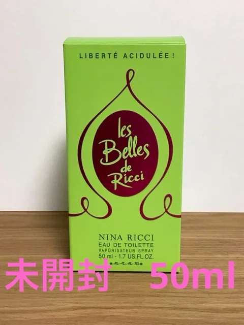 NINA RICCI レ ベル ドゥ リッチ オードトワレ